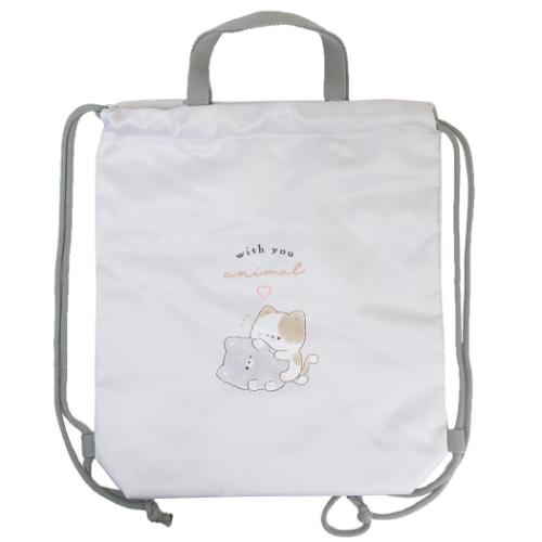 ナップサック 体操服バッグ WITH YOU ANIMAL ねこ 新入学 女の子 グッズ メール便可