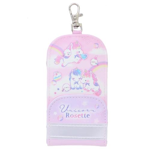 子供用ランドセル キーケース キーケース ユニコーンロゼット 新入学 女の子 グッズ メール便可