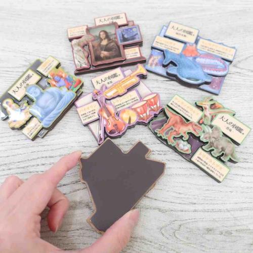 マグネット 大人の図鑑ウッドマグネット 芸術編 コレクション雑貨 グッズ メール便可