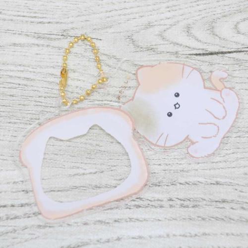 MOGUNYAN キーチェーン おきがえキーホルダー 食パン かわいい グッズ メール便可