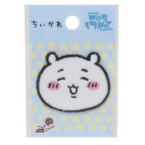 ちいかわ ワッペン 刺繍ワッペン 2Way キャラクター グッズ メール便可