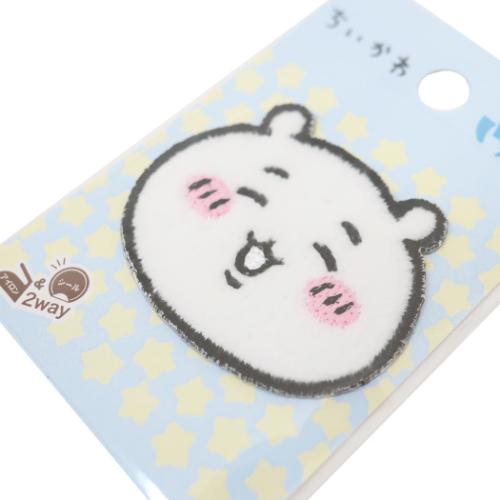 ちいかわ ワッペン 刺繍ワッペン 2Way キャラクター グッズ メール便可