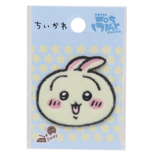 ちいかわ ワッペン 刺繍ワッペン 2Way うさぎ キャラクター グッズ メール便可