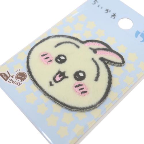 ちいかわ ワッペン 刺繍ワッペン 2Way うさぎ キャラクター グッズ メール便可