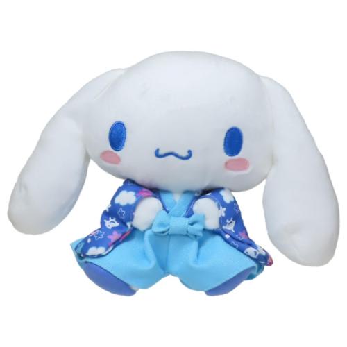 シナモロール ぬいぐるみ プラッシュドールS 千鳥着物 サンリオ キャラクター グッズ