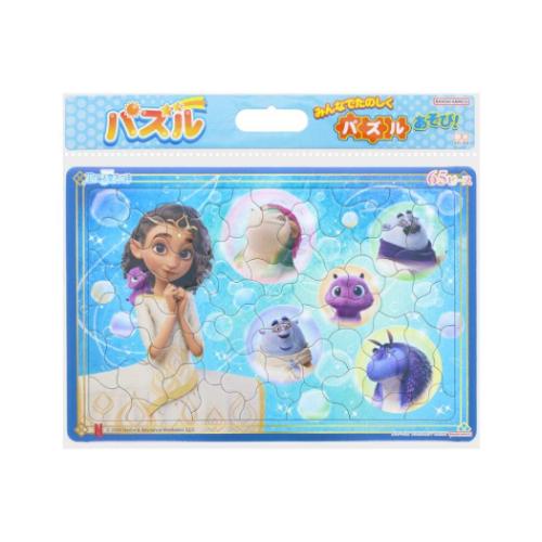 エリアンと魔法の絆 知育玩具 パズル 65ピース キャラクター グッズ