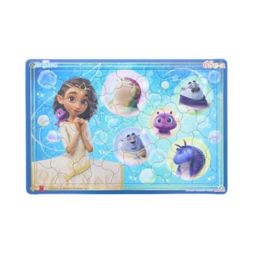 エリアンと魔法の絆 知育玩具 パズル 65ピース キャラクター グッズ