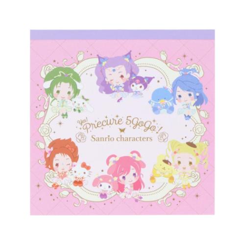 Yes！プリキュア5GoGo！xサンリオキャラクターズ メモ帳 スクエアメモ A サンリオ キャラクター グッズ メール便可