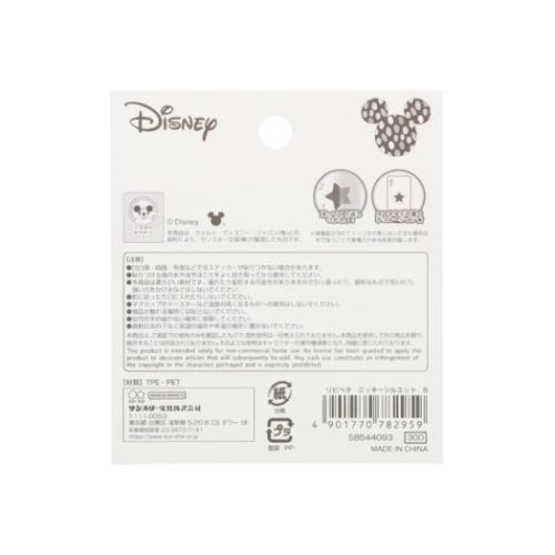ミッキーマウス ステッカー リピペタ Ｂ ディズニー キャラクター グッズ メール便可