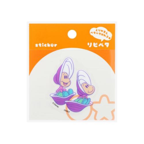 ふしぎの国のアリス ステッカー リピペタ ヤングオイスター ディズニー キャラクター グッズ メール便可