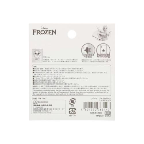 アナと雪の女王 ステッカー リピペタ エルサ＆オラフ ディズニー キャラクター グッズ メール便可