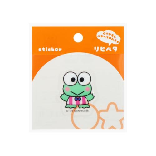 けろけろけろっぴ ステッカー リピペタ サンリオ キャラクター グッズ メール便可