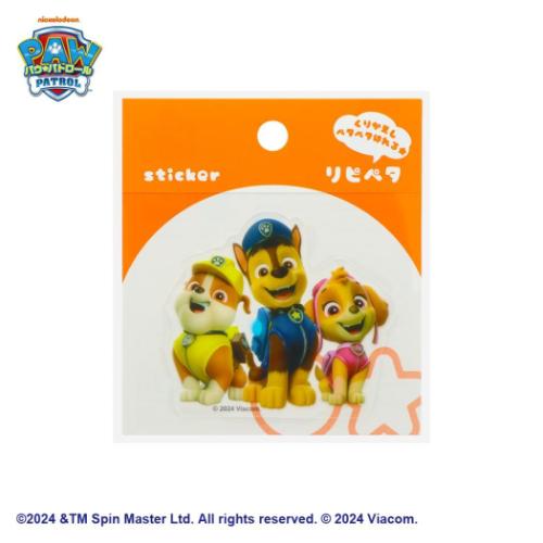 パウパトロール ステッカー リピペタ ラブル＆チェイス＆スカイ アニメキャラクター グッズ メール便可