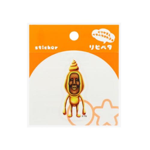 こびとづかん ステッカー リピペタ タカラコガネ キャラクター グッズ メール便可