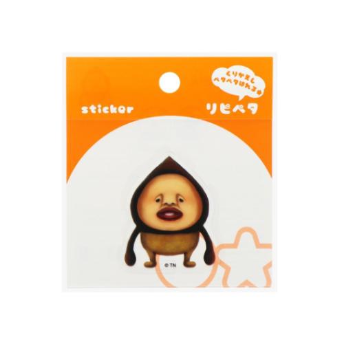 こびとづかん ステッカー リピペタ アマクリソツ キャラクター グッズ メール便可