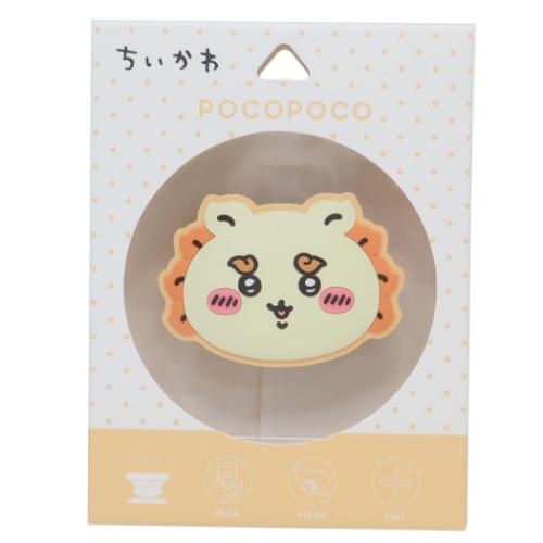 ちいかわ スマホアクセ ダイカットソフトPOCOPOCO ポコポコ シーサー キャラクター グッズ メール便可