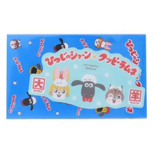 ひつじのショーンxクッピーラムネ ダイカットシール ダイカットステッカー パステル02 キャラクター グッズ メール便可