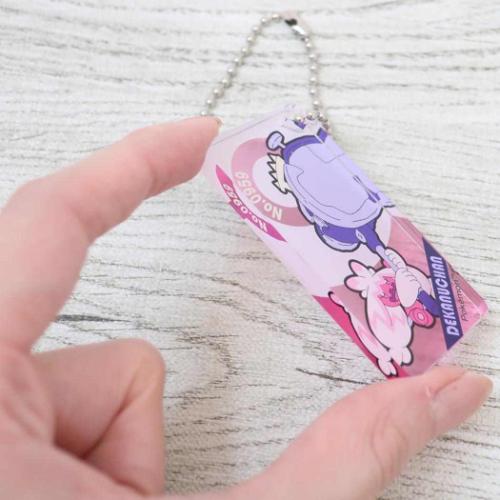 ポケットモンスター キーホルダー ドミテリアキーチェーン vol.2 デカヌチャン ポケモン キャラクター グッズ メール便可
