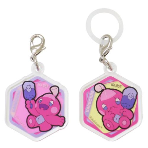 ポケットモンスター レイングッズ アクリルマーカーチャーム 2個セット カヌチャン ポケモン キャラクター グッズ メール便可