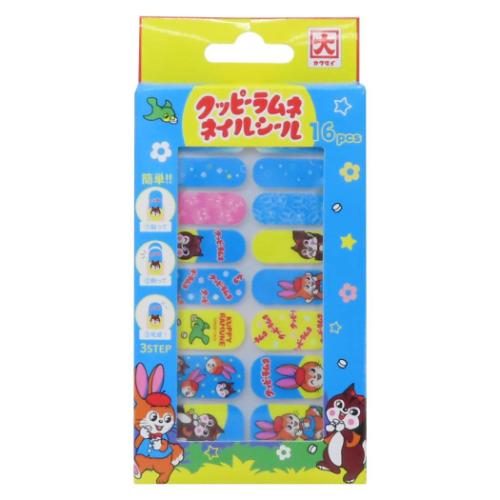 クッピーラムネ コスメ雑貨 ネイルシール お菓子パッケージ キャラクター グッズ メール便可