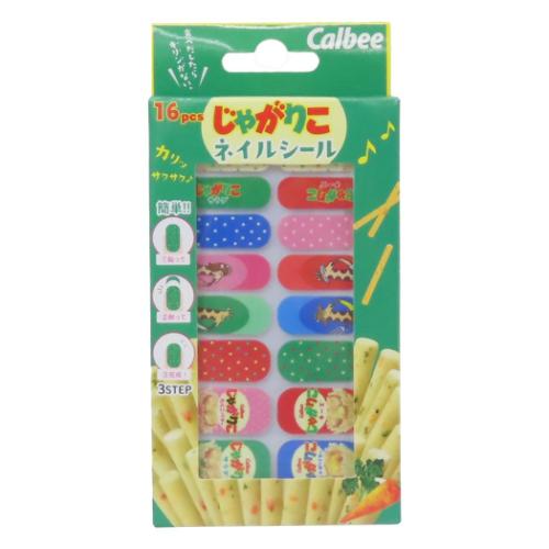 じゃがりこ コスメ雑貨 ネイルシール お菓子パッケージ キャラクター グッズ メール便可