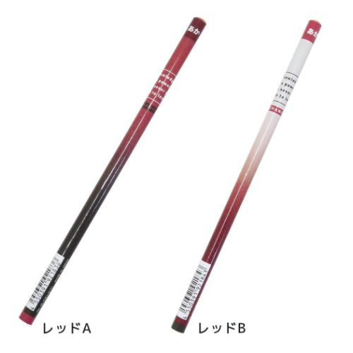 BOY’S STATIONERY 赤鉛筆 丸軸あかえんぴつ 新入学 小学生 男の子 グッズ メール便可