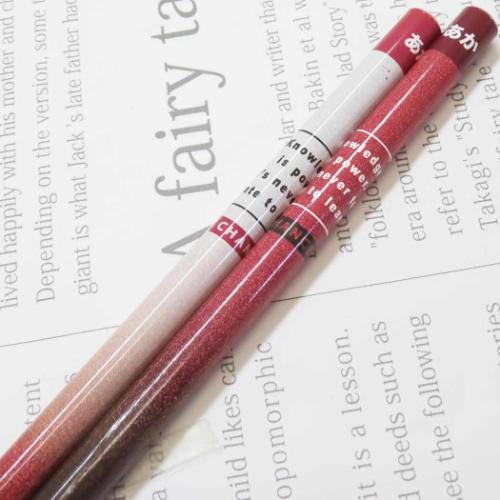 BOY’S STATIONERY 赤鉛筆 丸軸あかえんぴつ 新入学 小学生 男の子 グッズ メール便可