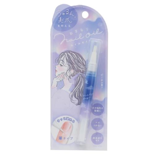 コスメ雑貨 おまもりネイルオイル 夜空ブルー プレゼント グッズ メール便可