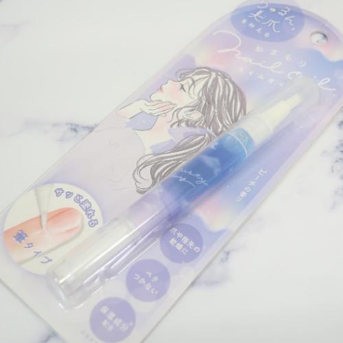 コスメ雑貨 おまもりネイルオイル 夜空ブルー プレゼント グッズ メール便可
