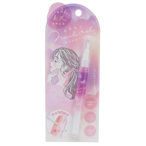 コスメ雑貨 おまもりネイルオイル 夕焼けピンク プレゼント グッズ メール便可