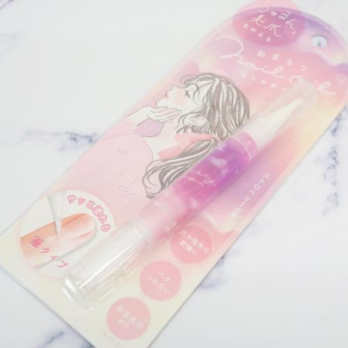 コスメ雑貨 おまもりネイルオイル 夕焼けピンク プレゼント グッズ メール便可