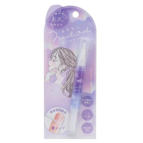 コスメ雑貨 おまもりネイルオイル 星くずパープル プレゼント グッズ メール便可