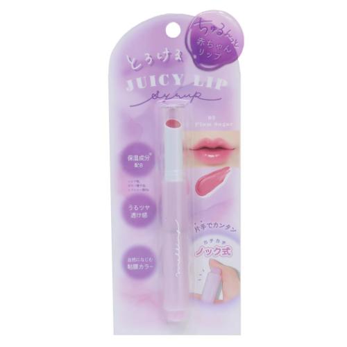 コスメ雑貨 ジューシーリップシロップ プラムシュガー プレゼント グッズ メール便可