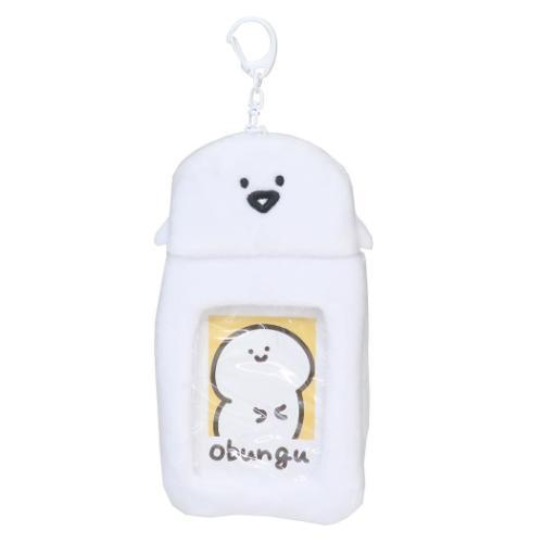 お文具といっしょ キーホルダー ボアフォトキーホルダー お文具さん キャラクター グッズ メール便可