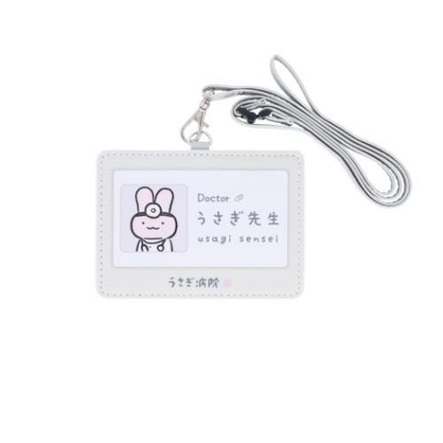 ホワイトタイガーとブラックタイガー カードケース カードホルダー うさぎ先生 キャラクター グッズ メール便可