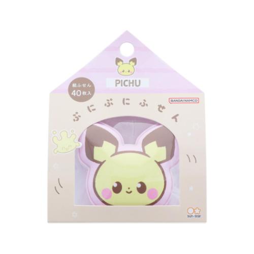 ポケットモンスター 付箋 ぷにぷにふせん ポケピース ピチュー 新入学 ポケモン キャラクター グッズ メール便可