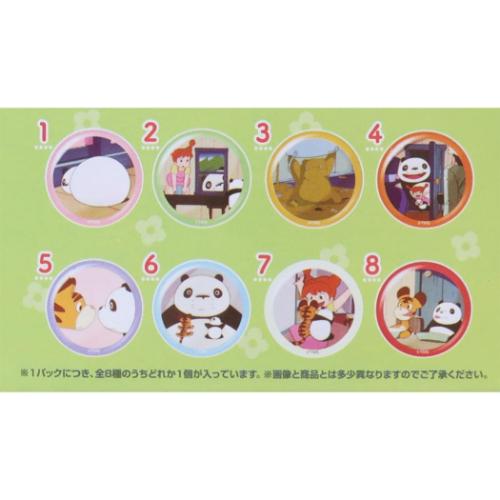 パンダコパンダ 缶バッジ チェンジグカンバッジコレクション 全8種 8個入セット アニメキャラクター グッズ