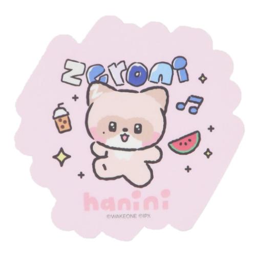 zeroni ダイカットシール ダイカットステッカーミニ hanini LINE FRIENDS キャラクター 商品 メール便可