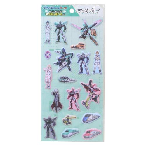 新幹線変形ロボ シンカリオン チェンジ ザ ワールド おもちゃ ポケットステッカーワールド 1 アニメキャラクター グッズ メール便可