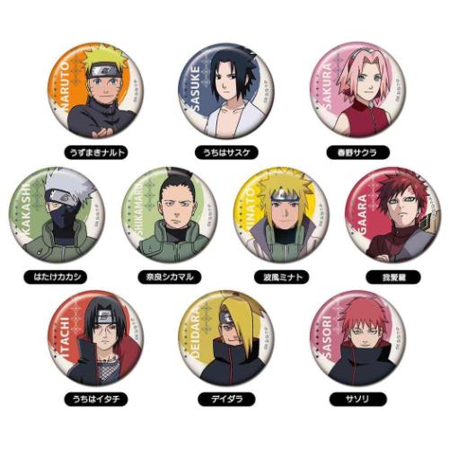 NARUTO疾風伝 缶バッジ CANバッジ 全10種 A BOX 少年ジャンプ キャラクター グッズ メール便可
