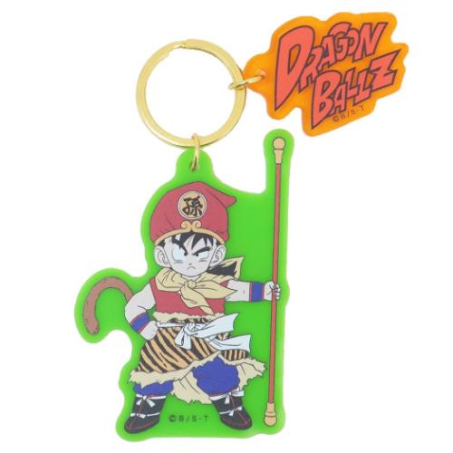 ドラゴンボールZ キーリング カラーアクリルキーホルダー 孫悟飯 アニメキャラクター グッズ メール便可