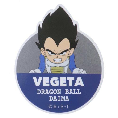ドラゴンボールDAIMA ダイカットシール キャラクターステッカー ベジータ ミニ アニメキャラクター グッズ メール便可