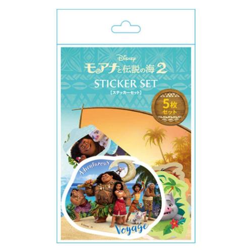 モアナと伝説の海2 キャラクターステッカー ステッカー5枚セット ディズニー キャラクター グッズ メール便可
