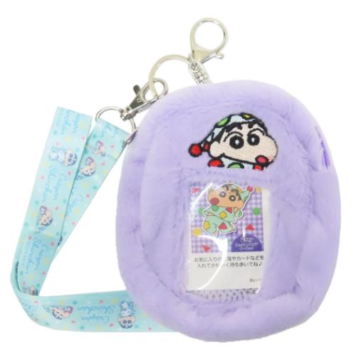 クレヨンしんちゃん カードポーチ 2wayフォトポーチ パジャマしんちゃん アニメキャラクター グッズ メール便可