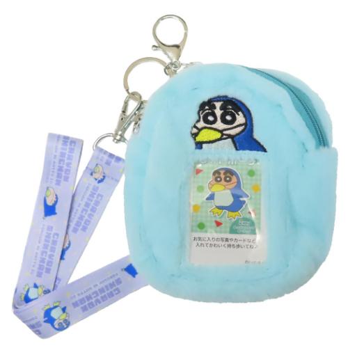 クレヨンしんちゃん カードポーチ 2wayフォトポーチ ペンギンしんちゃん アニメキャラクター グッズ メール便可