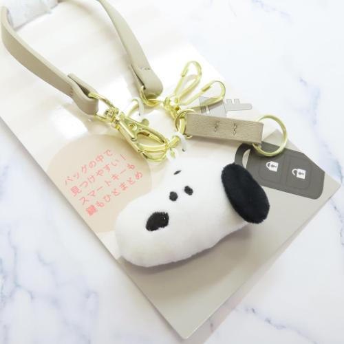 スヌーピー キーリング スマートキーチャーム ノーマルフェイス ピーナッツ キャラクター グッズ メール便可