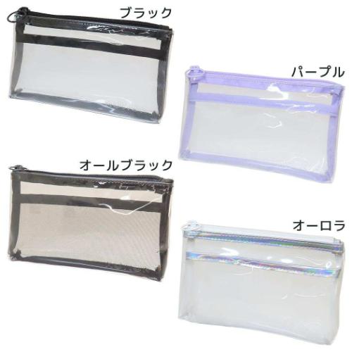 MOTION ペンケース クリアフラットペンポーチ 筆箱 グッズ