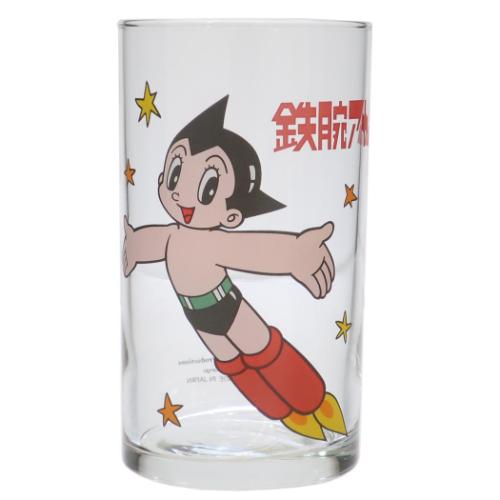 鉄腕アトム ガラスコップ ガラスタンブラー 手塚治虫 キャラクター グッズ