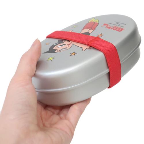 鉄腕アトム お弁当箱 アルミ弁当箱 手塚治虫 キャラクター グッズ