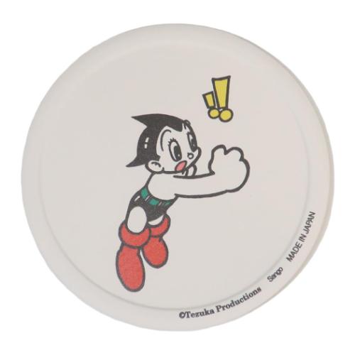 鉄腕アトム テーブルウェア 吸水コースター B 手塚治虫 キャラクター グッズ メール便可